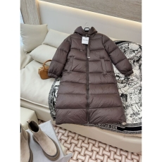 Max Mara Down Jackets